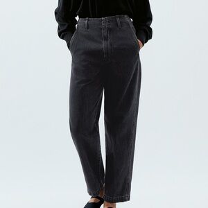 UNIQLO U Denim Straight Pants